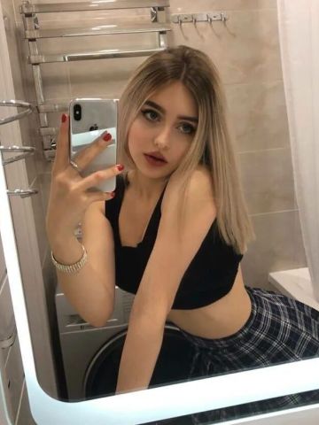 Ангелина